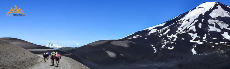 Mountain
                      biking trips in Chile. Organized trips.